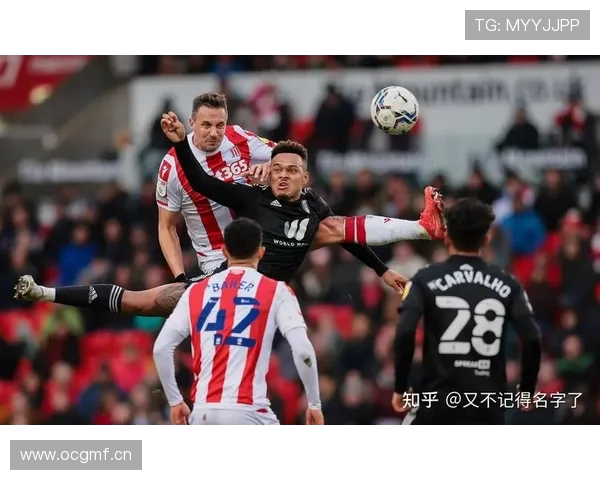 卡里克首度执教米堡取胜 仍仅领先英冠降级区1分